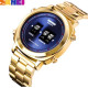 Наручний годинник Skmei 1531 Gold-Blue, 1080-0359, Skmei