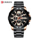 Curren 8336 Black-Cuprum, 1008-0256, Curren