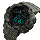 Skmei 1472AG Army Green, 1080-0886, Skmei