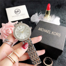 Michael Kors 6056D Gold-Silver-Gold