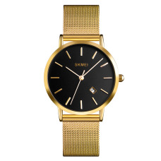 Skmei 1530GD Gold