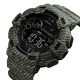 Skmei 1472AG Army Green, 1080-0886, Skmei