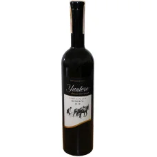 Вино Bodegas Yuntero Tempranillo Reserva червоне сухе 0.75 л 13.5%